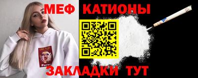 сатива Кандалакша
