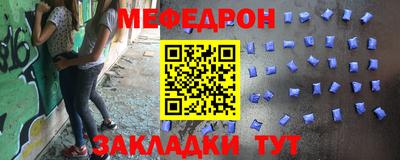 ALPHA PVP Канаш