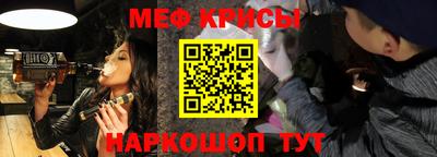 сатива Кандалакша