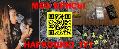 ALPHA PVP Канаш