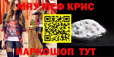 сатива Кандалакша