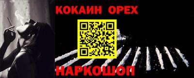 сатива Кандалакша