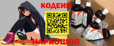 ALPHA PVP Канаш