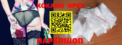 jwh Кинель