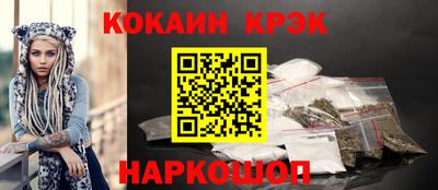 ALPHA PVP Канаш