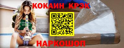 сатива Кандалакша