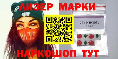 кокаин колумбия Камышлов