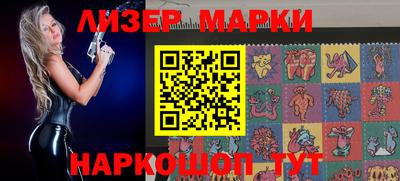 сатива Кандалакша