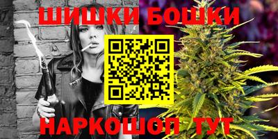 сатива Кандалакша