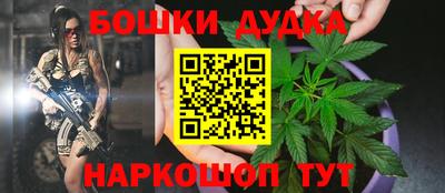 ALPHA PVP Канаш