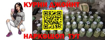 кокаин колумбия Камышлов