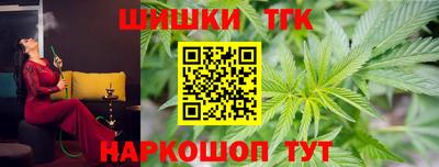 сатива Кандалакша