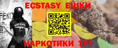 ALPHA PVP Канаш