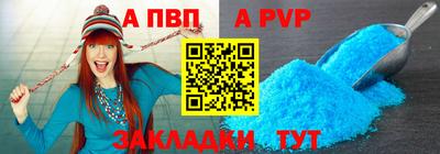 кокаин колумбия Камышлов