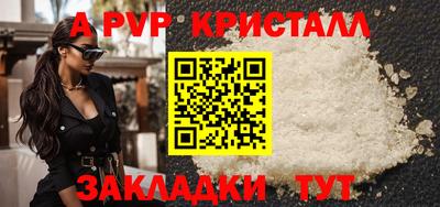 кокаин колумбия Камышлов