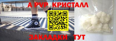 кокаин колумбия Камышлов