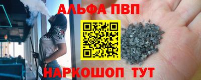 сатива Кандалакша