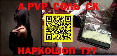кокаин колумбия Камышлов