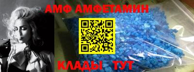 кокаин колумбия Камышлов