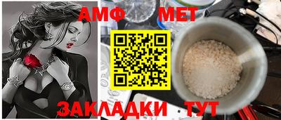 ALPHA PVP Канаш