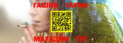 кокаин колумбия Камышлов