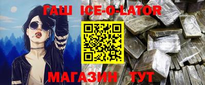 сатива Кандалакша