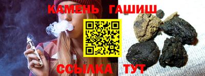 кокаин колумбия Камышлов
