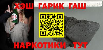кокаин колумбия Камышлов