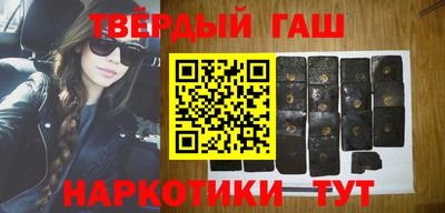 ALPHA PVP Канаш