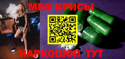 сатива Кандалакша