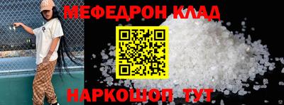 ALPHA PVP Канаш
