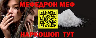 сатива Кандалакша