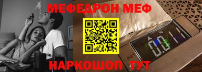 кокаин колумбия Камышлов