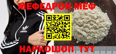 ALPHA PVP Канаш