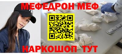 ALPHA PVP Канаш