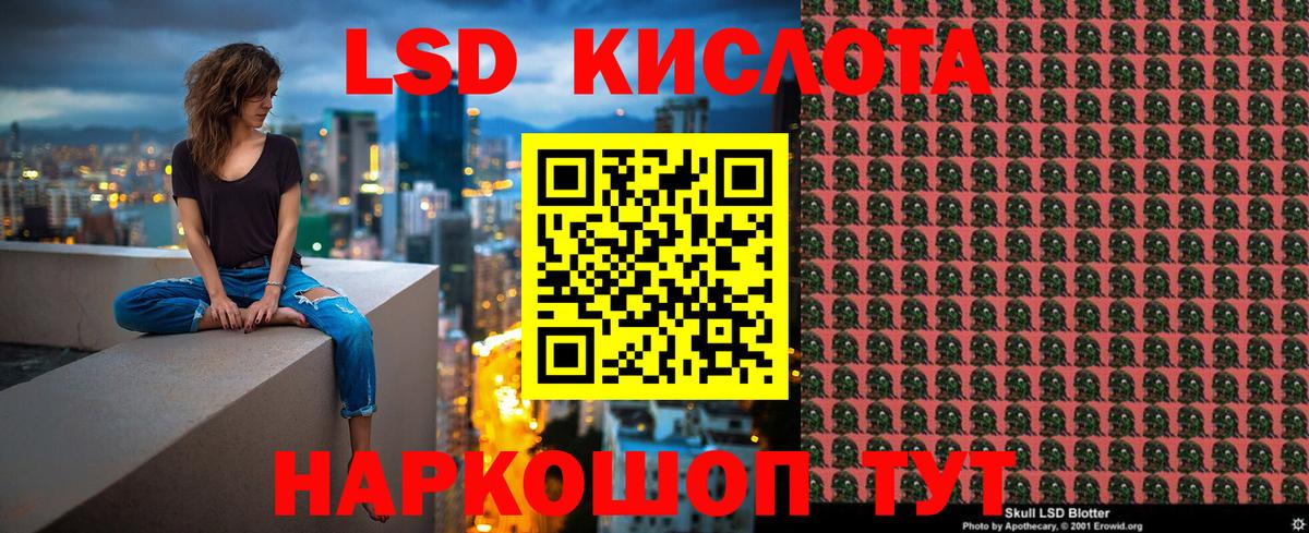 Героин Каменка